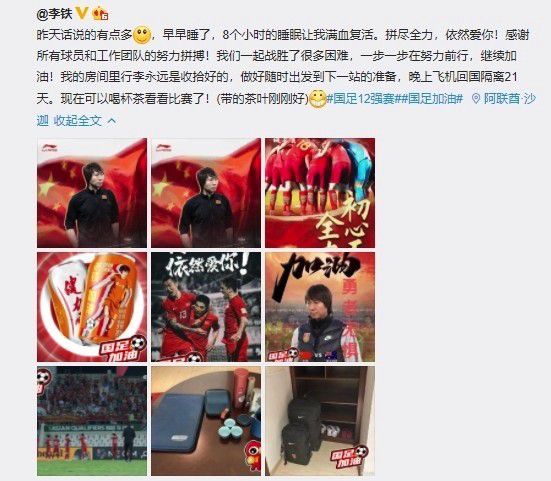 哎......萧初然说：我就是感觉不太好，直觉总觉得事情有点奇怪，真怕我妈出点什么事......她那个性格脾气，万一在外面跟人起了冲突，很容易就会吃大亏的......叶辰心说，果然是知母莫若女啊。